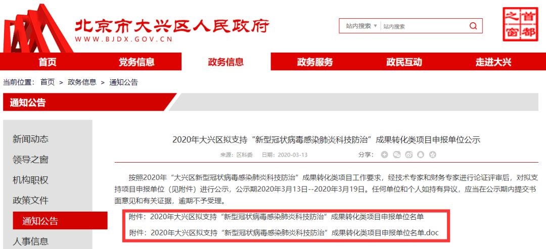 https://mmbiz.qpic.cn/mmbiz_png/I9HLtibpS4djR6JMMJlYOHC2W5619r3Vibk1lzibSJqaG9Px8NnJDNFGRc7FlF6WWic1wiaVLTaReIcoKzsqk6dZibSw/640?wx_fmt=png&tp=webp&wxfrom=5&wx_lazy=1&wx_co=1